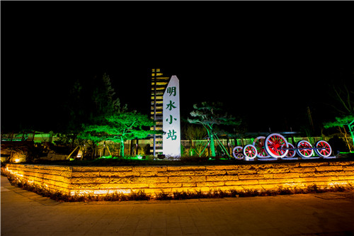 園冶杯專業獎:明水鐵路公園景觀規劃設計