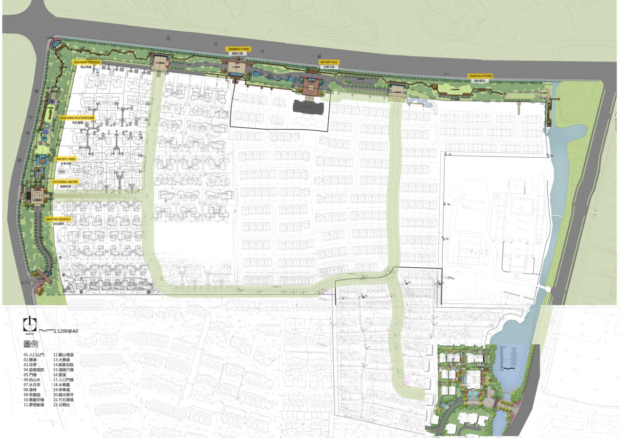 園冶杯專業獎：金基·九月森林
