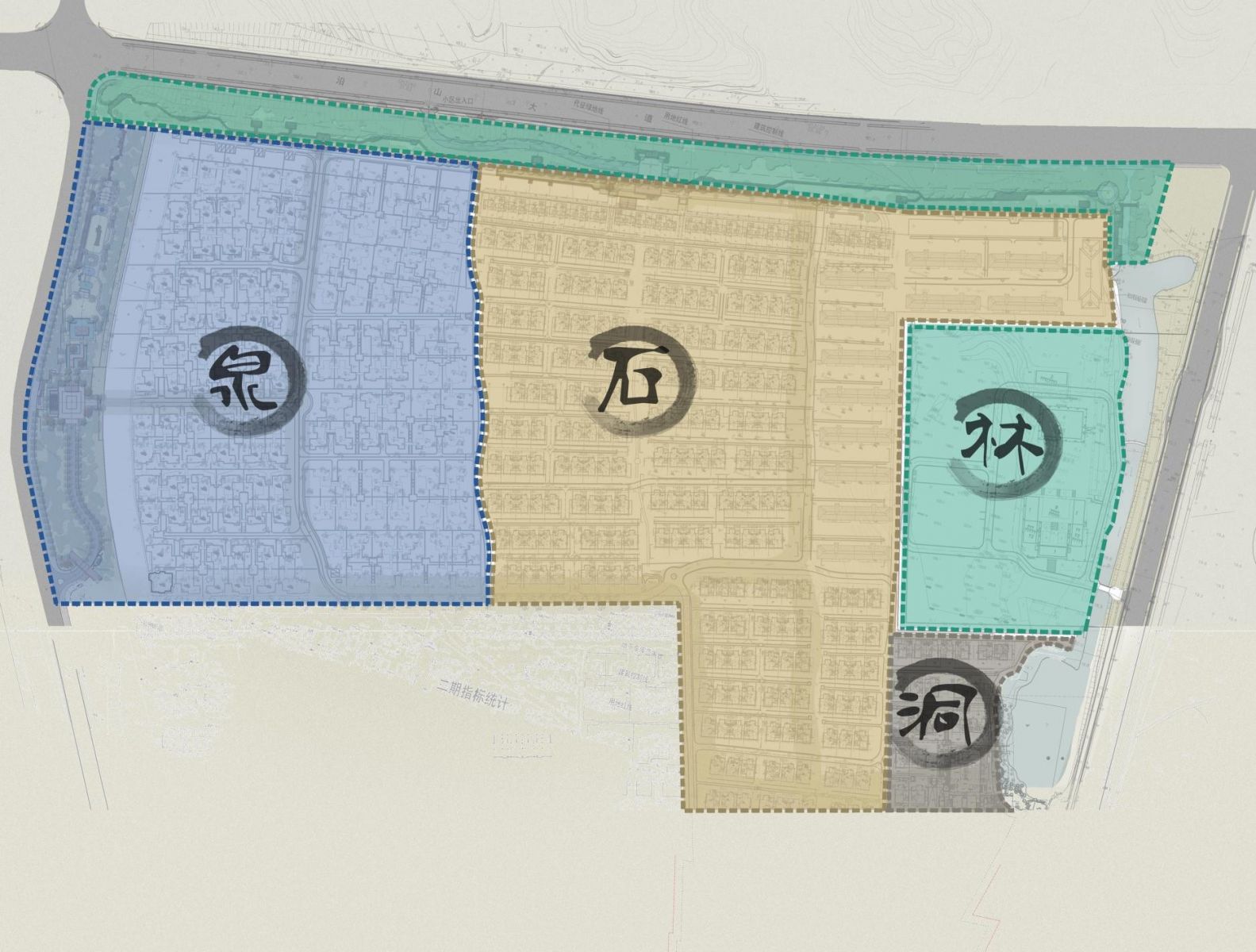 園冶杯專業獎：金基·九月森林