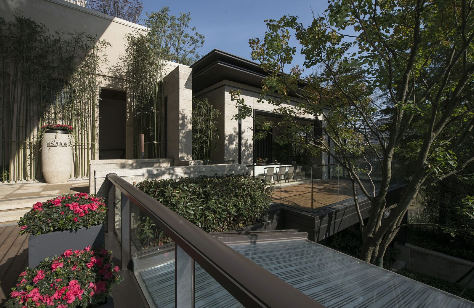 園冶杯專業獎：金基·九月森林