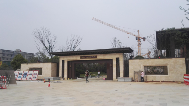 園冶杯專業(yè)獎:常德桃花源芙蓉公園景觀工程