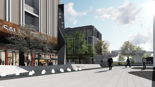 園冶杯專業獎：光谷和昌悅公館