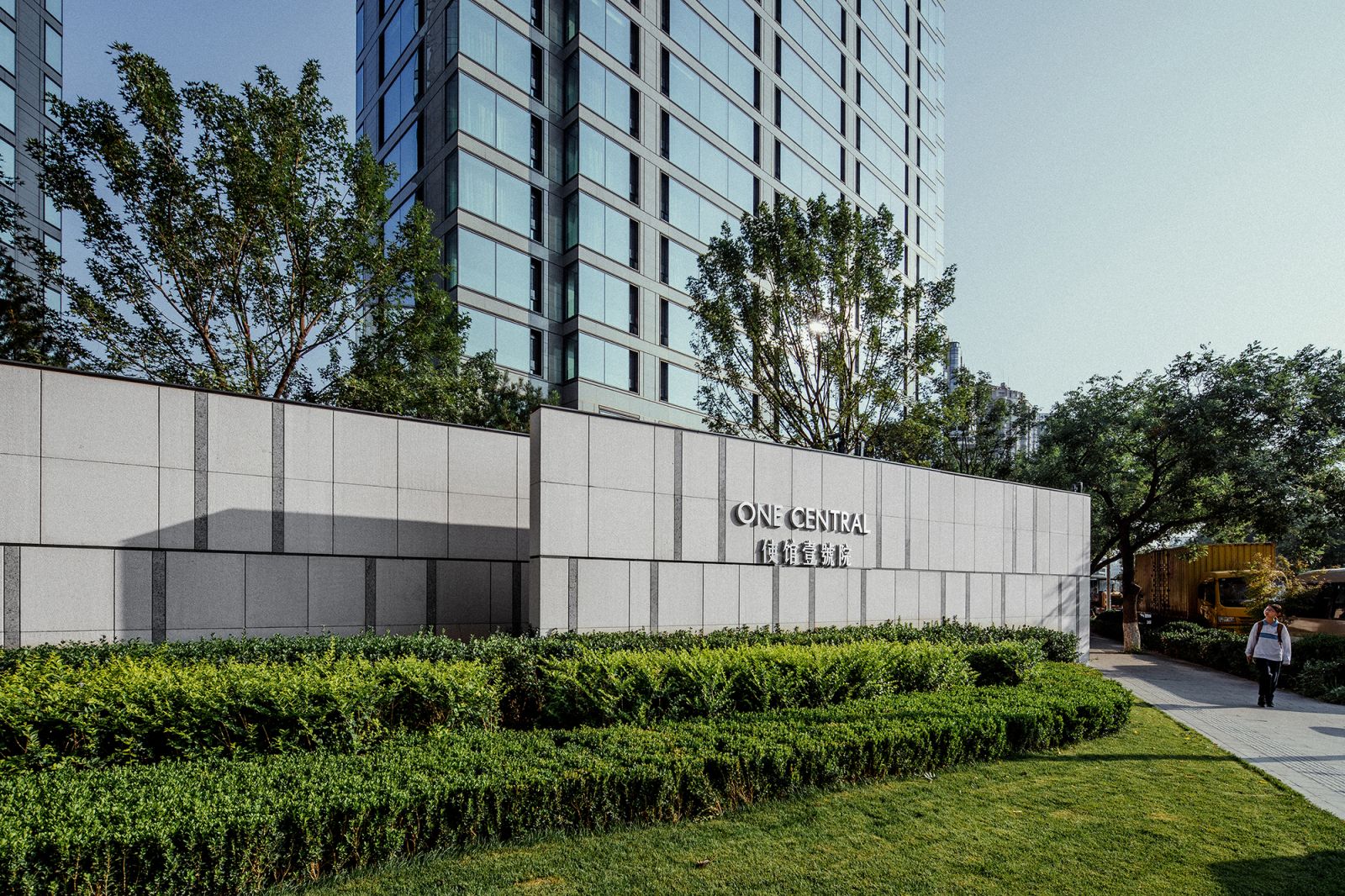 園冶杯專業獎：融創使館壹號院