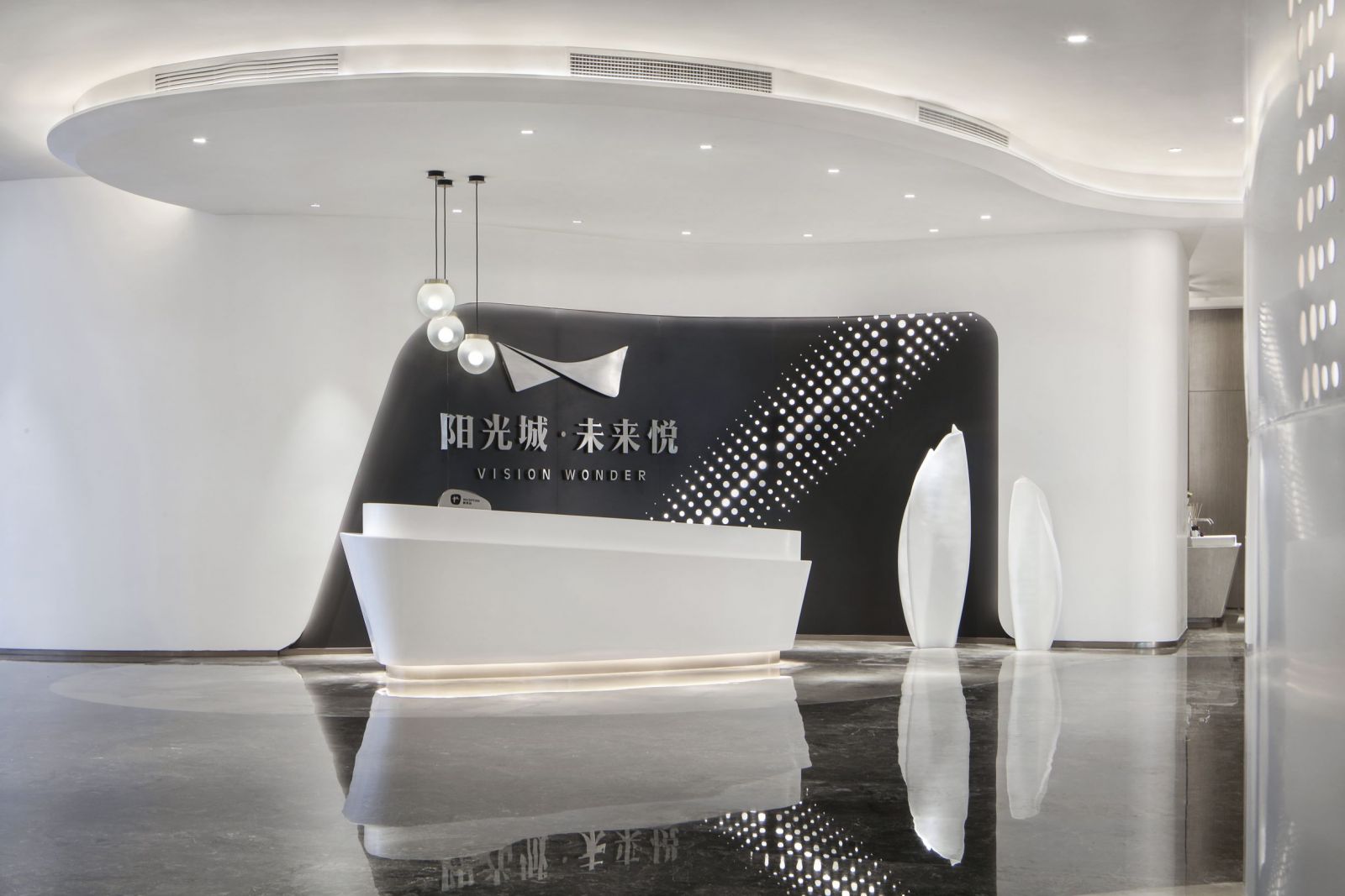 園冶杯專業獎：杭州陽光城·未來悅