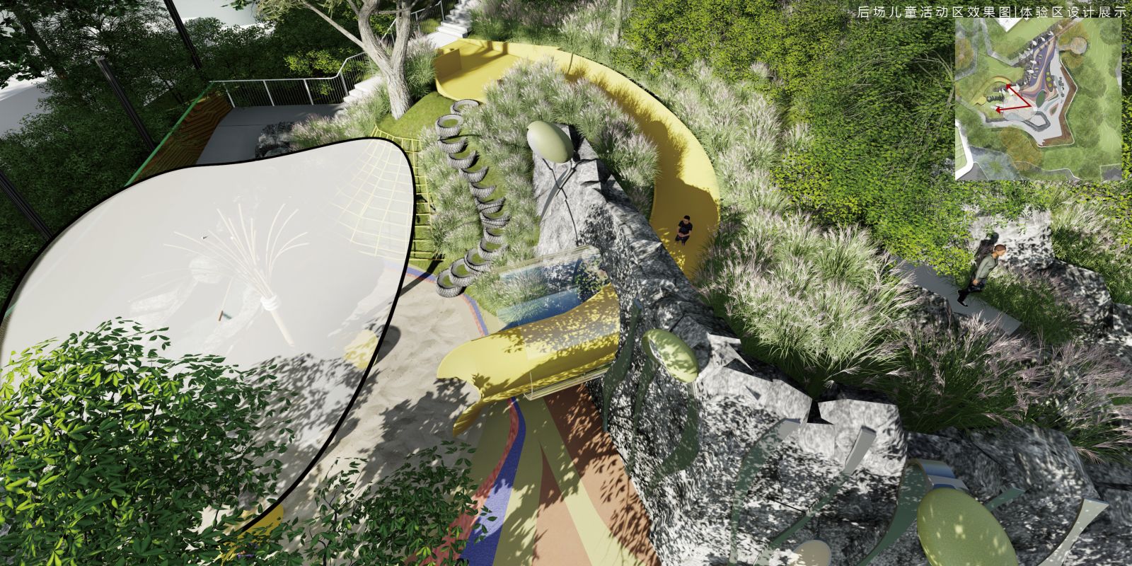 園冶杯專業獎：重慶千江凌云景觀設計