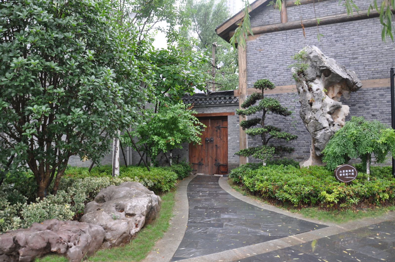 園冶杯專業(yè)獎(jiǎng):銀屏街景觀綠化提升工程