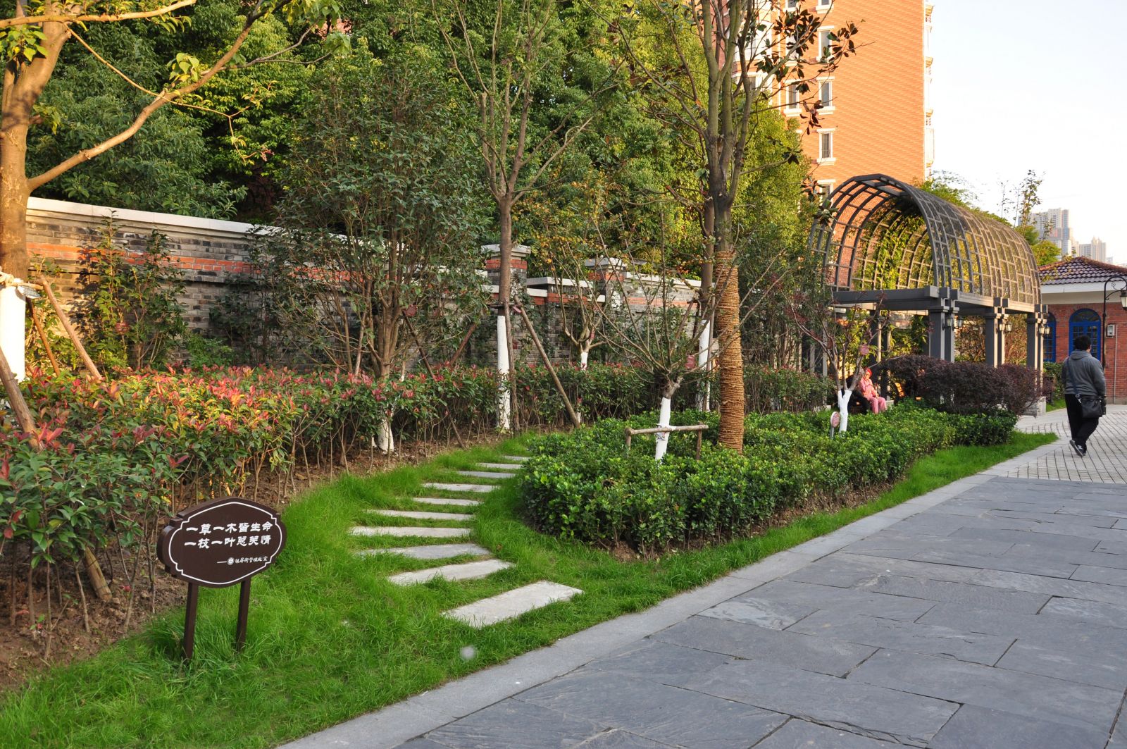 園冶杯專業(yè)獎(jiǎng):銀屏街景觀綠化提升工程