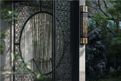 園冶杯專業獎：招商臻園