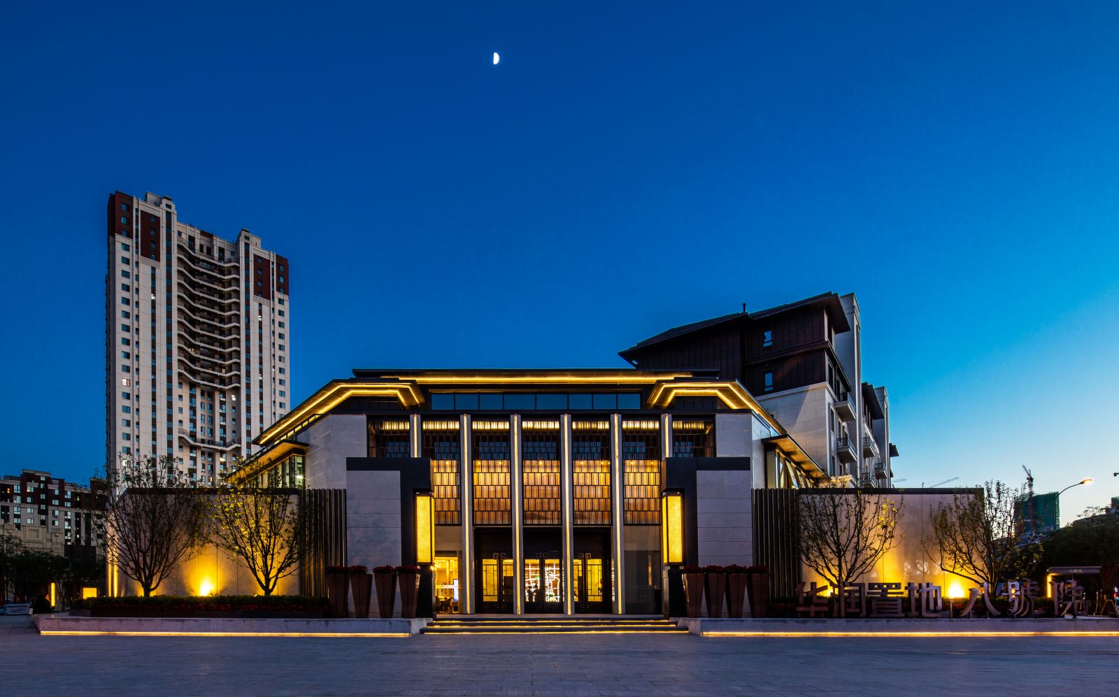 園冶杯專業獎:沈陽華潤八號院