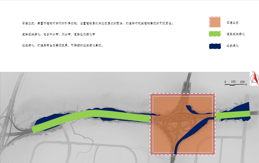園冶杯專業(yè)獎(jiǎng):機(jī)南聯(lián)絡(luò)道東延伸段工程綠化項(xiàng)目設(shè)計(jì)