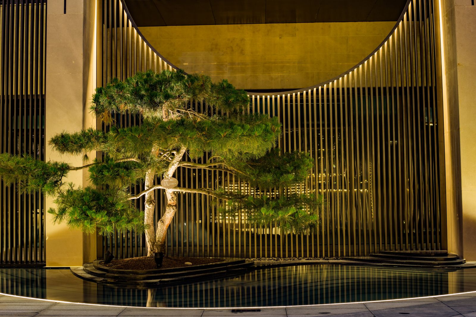 園冶杯專業獎:沈陽華潤八號院