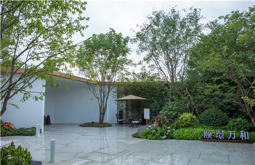 園冶杯專業獎：遠洋黃村頤璟萬和景觀設計