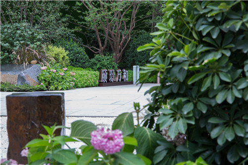 園冶杯專業獎：遠洋黃村頤璟萬和景觀設計