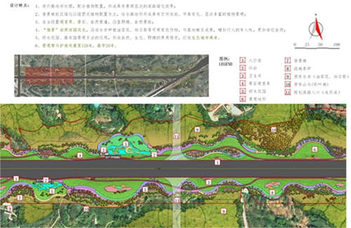 園冶杯專業獎:銅梁區迎賓路延伸段道路工程景觀提質工程設計