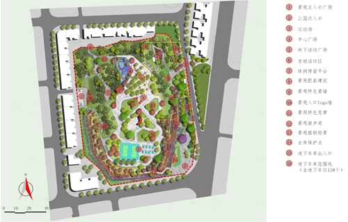 園冶杯專業獎:一碗水后街坡地公園景觀方案設計