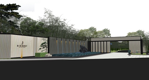 園冶杯專業獎：杭州翡麗海岸