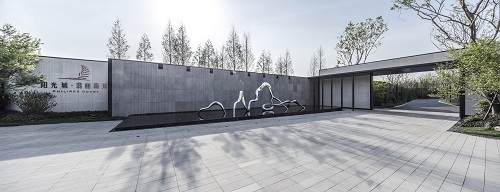 園冶杯專業獎：杭州翡麗海岸