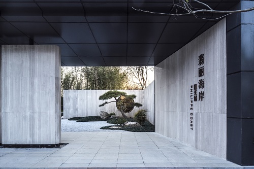 園冶杯專業獎：杭州翡麗海岸