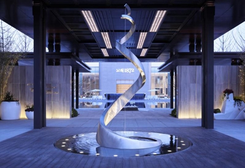 園冶杯專業獎:招商越秀公園1872