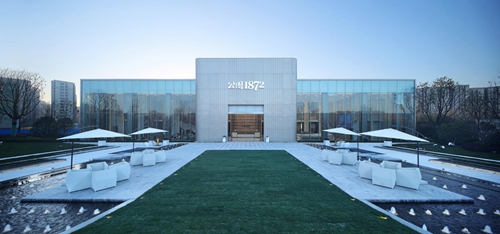 園冶杯專業獎:招商越秀公園1872