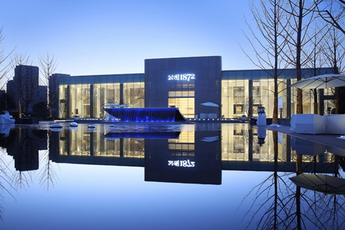 園冶杯專業獎:招商越秀公園1872