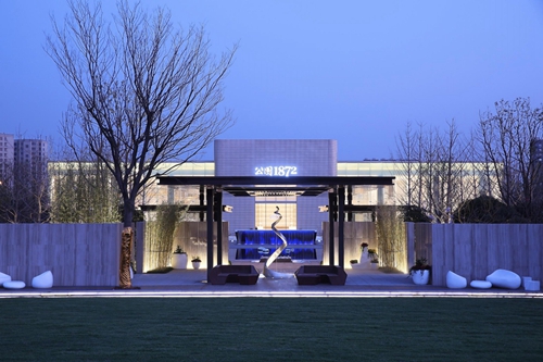 園冶杯專業獎:招商越秀公園1872