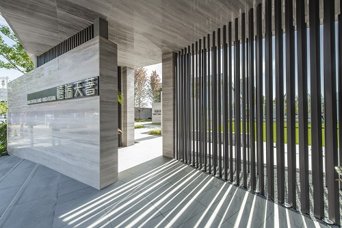 園冶杯專業獎:首創·禧瑞天著