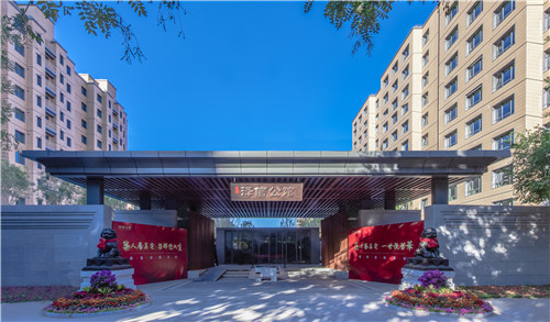 園冶杯專業獎：澤信公館項目景觀設計