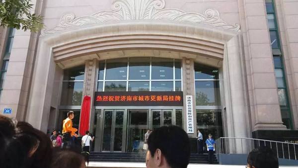 城市更新中如何傳承文脈