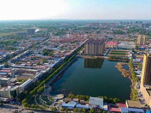 雄安新區將爭取聯合國相關機構入駐