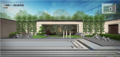 園冶杯專(zhuān)業(yè)獎(jiǎng)：福建永安建發(fā)·璽院