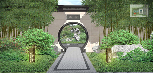 園冶杯專(zhuān)業(yè)獎(jiǎng)：福建永安建發(fā)·璽院