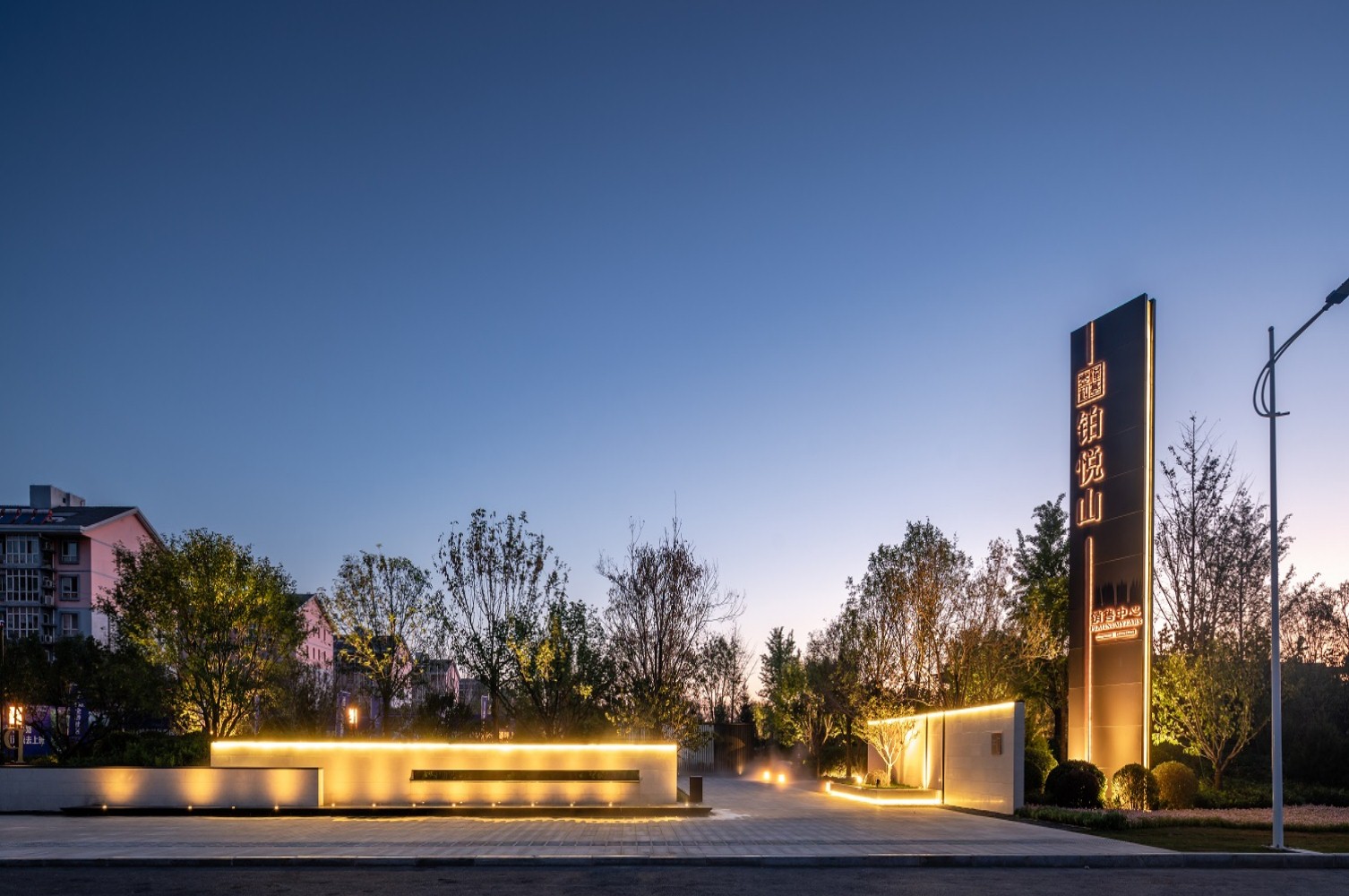 園冶杯專業獎:東仙坡·鉑悅山展示區景觀深化方案