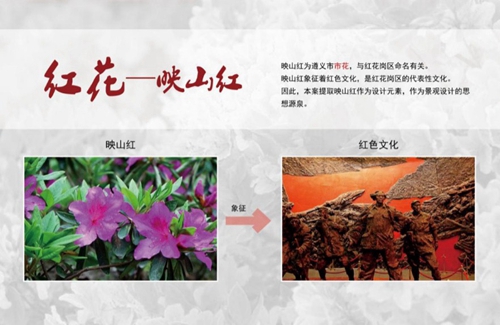 園冶杯專業獎：忠莊河、劍江路景觀提升改造及環境綜合整治工程