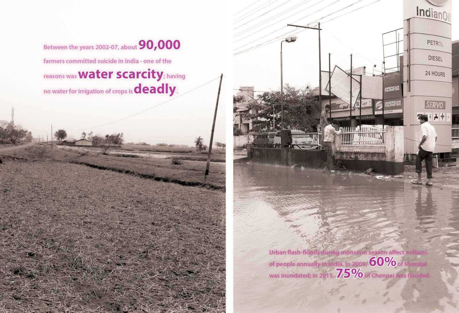 園冶杯專業獎：Sector34 Masterplan