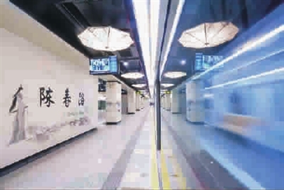 美麗上海，公共空間讓心“晴”好（多圖）