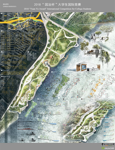 園冶杯一等獎獲得者陸小曼：用設計守望未來