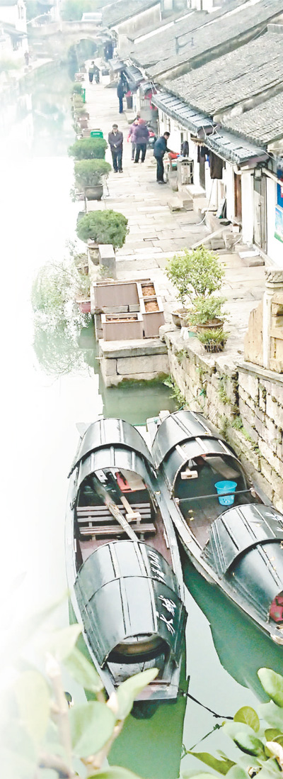 小橋流水人家——紹興歷史街區的復興