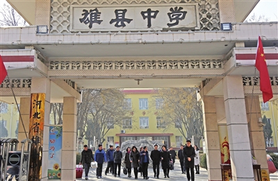 天津積極承接北京非首都功能、服務雄安建設