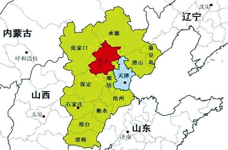 京津冀協(xié)同發(fā)展五周年,讓這片土地發(fā)生了什么神奇的改變?