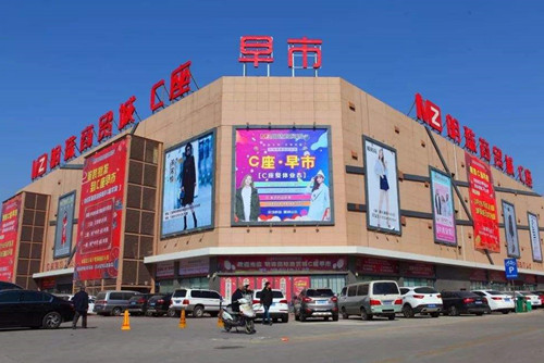 京津冀協(xié)同發(fā)展五周年,讓這片土地發(fā)生了什么神奇的改變?