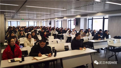 武漢園林設計院2019崗位已備好,“職”等你來選