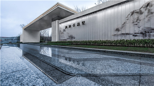 園冶杯大獎設計師伍福軍：不忘初心，簡簡單單做設計