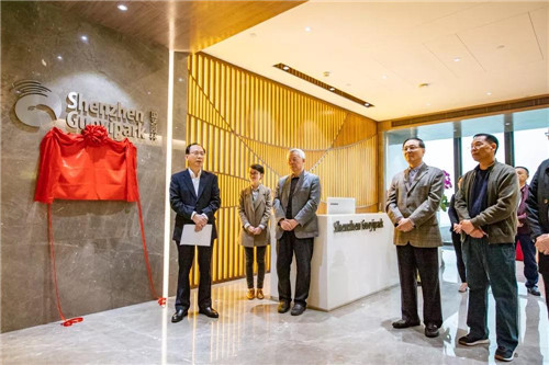 中國景觀生態文明主題論壇