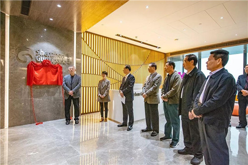 中國景觀生態文明主題論壇