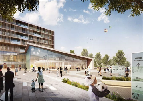 成都熊貓保護(hù)區(qū)制定總體規(guī)劃