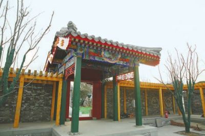 世園會中國館展廳竟然藏在梯田下