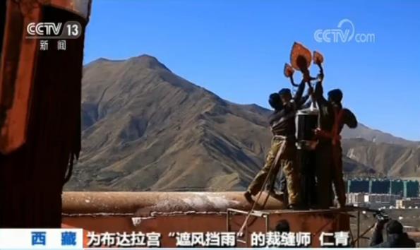 布達拉宮建筑設計圖首次亮相