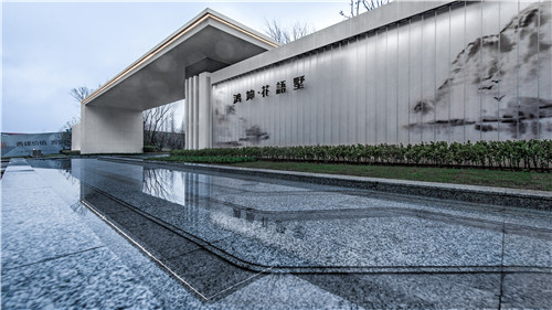 鴻坤地產李嘉龍：讓人們住得開心，讓城市充滿活力