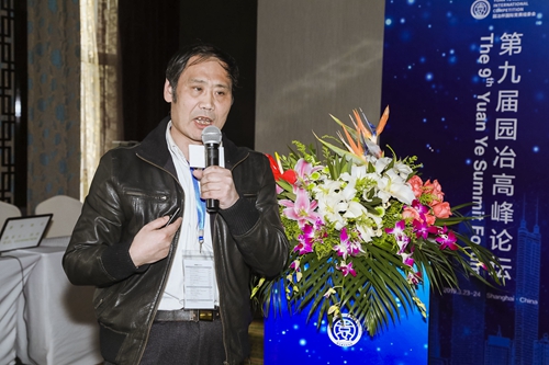 郗金標：養生小院——農村全面振興的模式探索